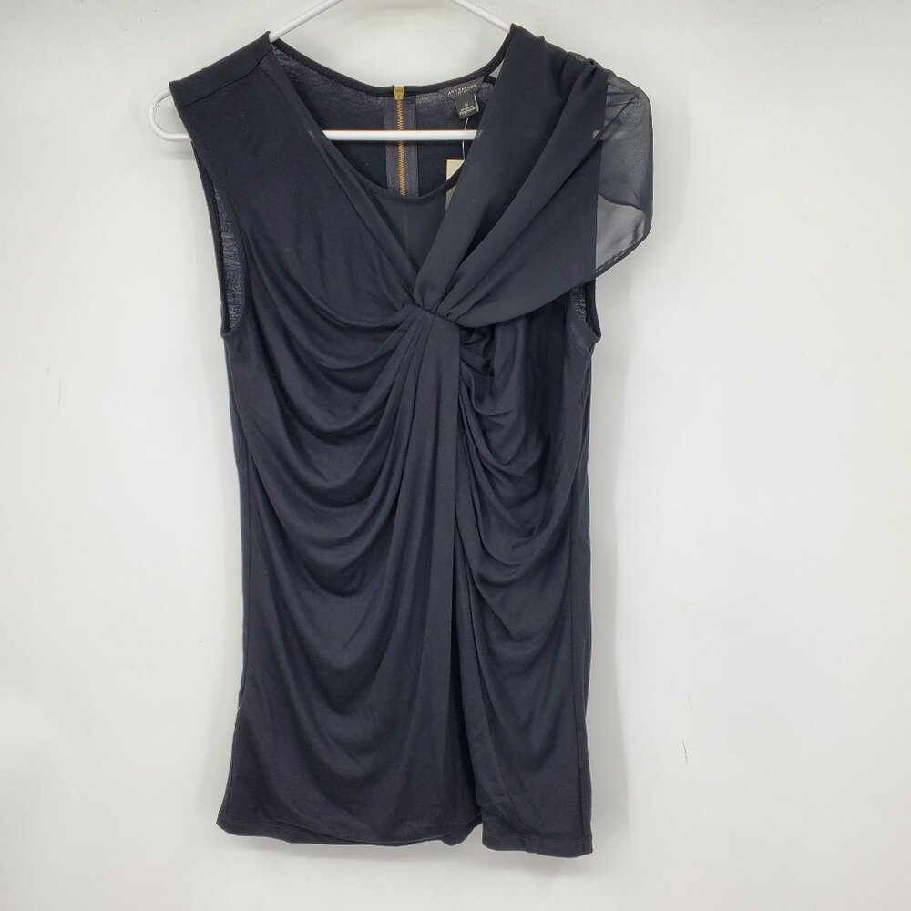NWT Ann Taylor Gathered Twisted Front Women's Black Basic Tank‎ Top Small